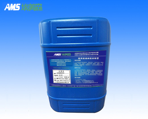 AS-313電氣、機(jī)械設(shè)備高純度清洗劑